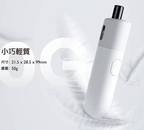 22112340251980_941 VAPTIO AVOCADO BABY KIT 酪梨寶寶 主機 & 煙彈 0.7 1.2 歐姆 無冷凝 可調3段強度/氣孔 - 酪梨寶寶專用保護套
