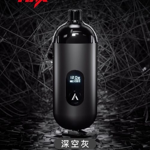 AVENGER MAX 復仇者 AVENGER MAX 復仇者 40W【小煙套裝】小巧迷你 大小通用 多功能 可多變化調整 / 非HITA INK VOOPOO RPM COSMO