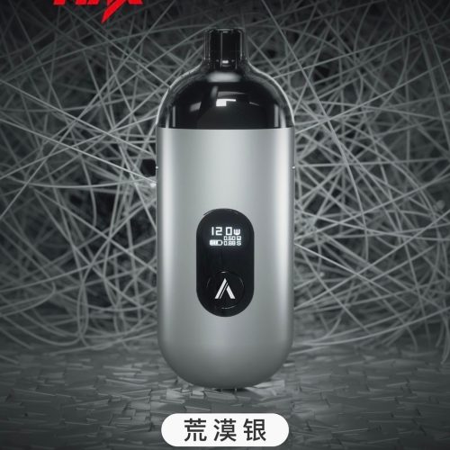 AVENGER MAX 復仇者 AVENGER MAX 復仇者