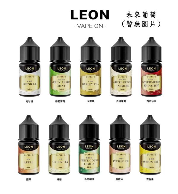 LEON 綠茶 木瓜牛奶 LEON 綠茶 木瓜牛奶
