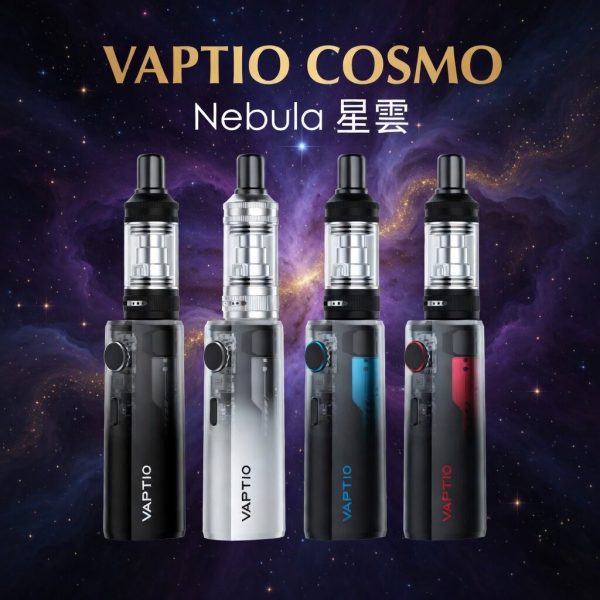 VAPTIO COSMO Nebula 星雲