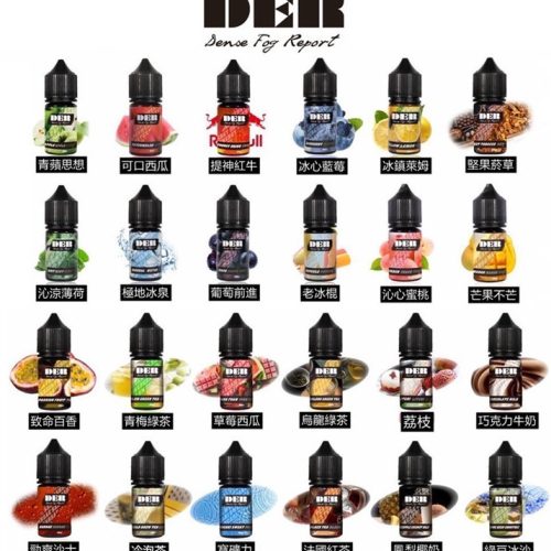 【小煙】DER 小煙果汁 30ML der 美油 VAPE vape 小煙 全口味 der小煙 der 小煙 【小煙】DER 小煙果汁 30ML der 美油 VAPE vape 小煙 全口味 der小煙 der 小煙