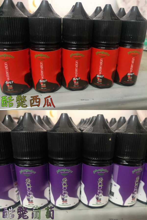 PlatJuice 酷斃西瓜 酷斃葡萄 30ML 小煙油 PlatJuice 酷斃西瓜 酷斃葡萄 30ML 小煙油