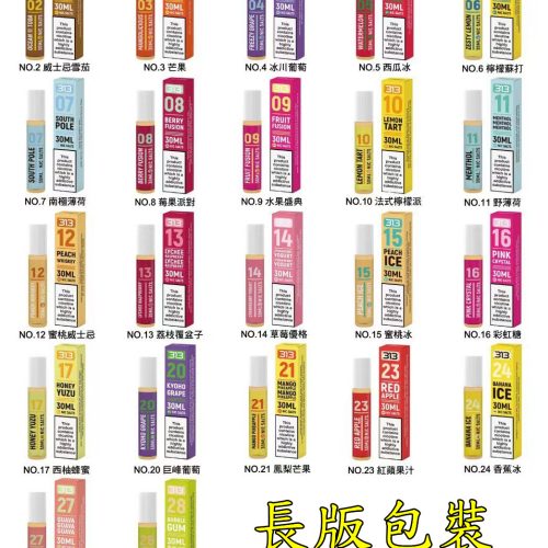 【小煙油】 英國油 airscream 313 系列 小煙 2號:威士忌雪茄(不涼) 3號:芒果泡泡(涼) 4號:冰川葡萄(涼) 5號:西瓜冰(涼) 6號:檸檬蘇打(涼) 7號:南極薄荷(涼) 8號:莓果派對(不涼) 9號:水果盛典(不涼) 10號:法式檸檬派(不涼) 11號:野薄荷(涼) 12號:蜜桃威士忌(微涼) 13號:荔枝覆盆子(涼) 14號:草莓優格(涼) 15號:蜜桃冰(涼) 16號:彩虹糖(涼) 17號:西柚蜂蜜(涼) 20號:巨峰葡萄(涼) 21號:芒果鳳梨(涼) 【小煙油】 英國油 airscream 313 系列 小煙 2號:威士忌雪茄(不涼) 3號:芒果泡泡(涼) 4號:冰川葡萄(涼) 5號:西瓜冰(涼) 6號:檸檬蘇打(涼) 7號:南極薄荷(涼) 8號:莓果派對(不涼) 9號:水果盛典(不涼) 10號:法式檸檬派(不涼) 11號:野薄荷(涼) 12號:蜜桃威士忌(微涼) 13號:荔枝覆盆子(涼) 14號:草莓優格(涼) 15號:蜜桃冰(涼) 16號:彩虹糖(涼) 17號:西柚蜂蜜(涼) 20號:巨峰葡萄(涼) 21號:芒果鳳梨(涼)