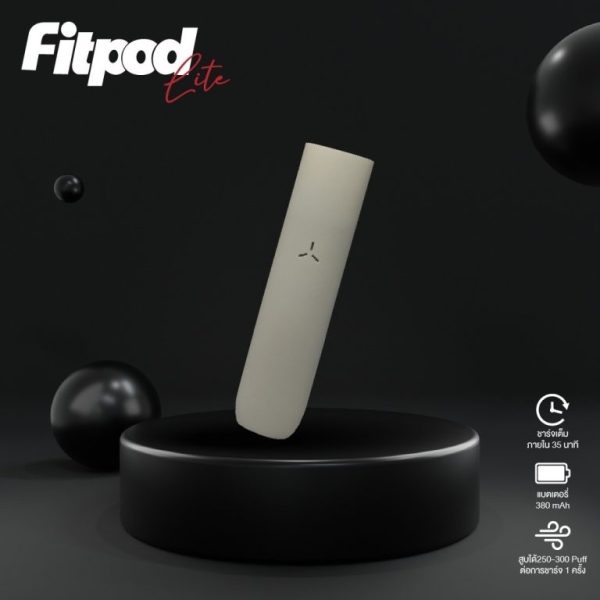 Fitpod Lite 通用 悅刻 RELX4-5代單主機 Fitpod Lite 通用 悅刻 RELX4-5代單主機