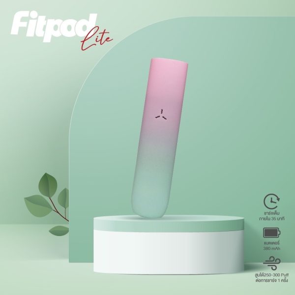 Fitpod Lite 通用 悅刻 RELX4-5代單主機 Fitpod Lite 通用 悅刻 RELX4-5代單主機
