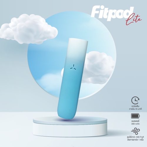 Fitpod Lite 通用 悅刻 RELX4-5代單主機 Fitpod Lite 通用 悅刻 RELX4-5代單主機