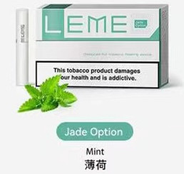 VAPEDIA.NET LEME 樂美 美版煙彈 VAPEDIA.NET LEME 樂美 美版煙彈