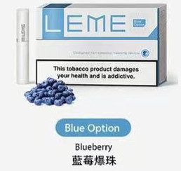 VAPEDIA.NET LEME 樂美 美版煙彈 VAPEDIA.NET LEME 樂美 美版煙彈