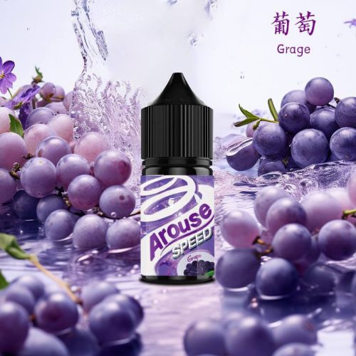 Arouse speed 極速系列 薄荷口香糖 薄荷 藍莓 水蜜桃 青提 綠葡萄 紫葡萄 葡萄