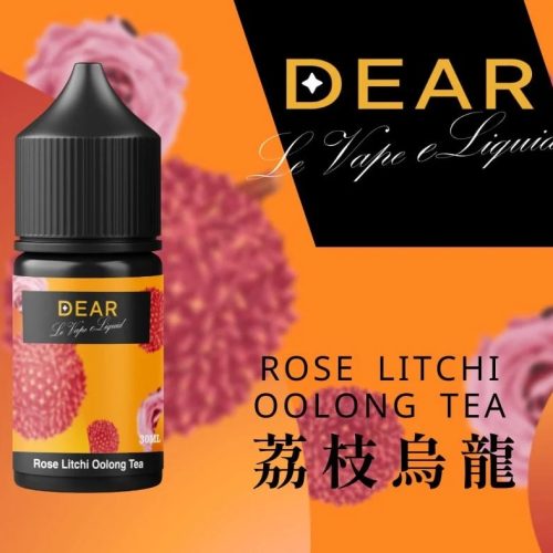 DEAR