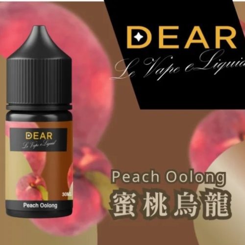 DEAR