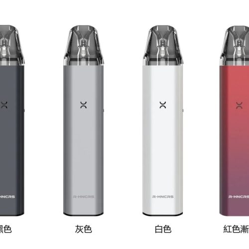 R-HNCRS犀牛 通用小蠻牛單主機(通用OXVA XLIM pro OXVA XLIM SQ Pro Kit主機) R-HNCRS犀牛 通用小蠻牛單主機(通用OXVA XLIM pro OXVA XLIM SQ Pro Kit主機)