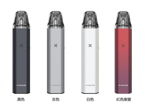R-HNCRS犀牛 通用小蠻牛單主機(通用OXVA XLIM pro OXVA XLIM SQ Pro Kit主機) R-HNCRS犀牛 通用小蠻牛單主機(通用OXVA XLIM pro OXVA XLIM SQ Pro Kit主機)
