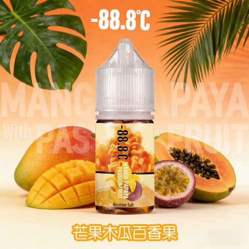 小煙油
