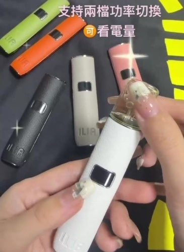 ILIA 皮革主機 哩雅皮革主機【單主機】創新科技螢幕 極致皮革手感 功率切換 通用 SP2 SP2S RELX 悅刻 INSTAR QNGTI TOLE 藍沛 喜貝 CYONE 黑武士 殺小 青提