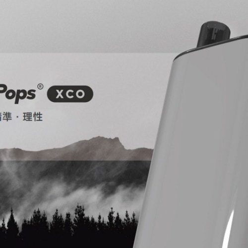 airspops xco airspops xco