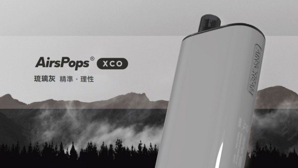 airspops xco airspops xco