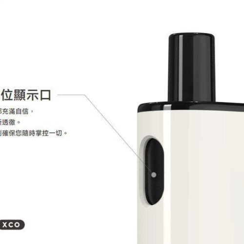 airspops xco airspops xco