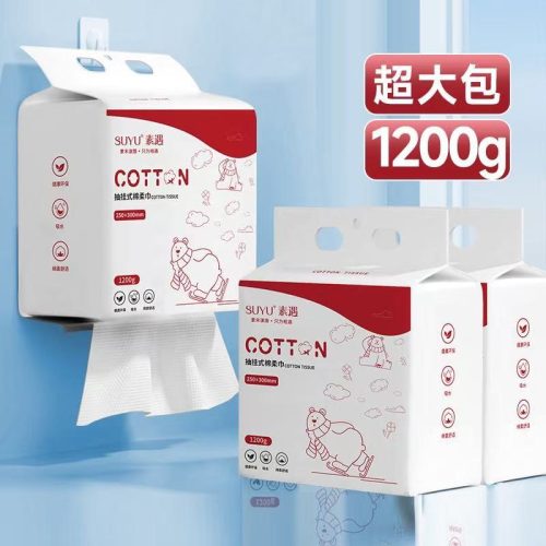 素遇洗臉巾 素遇洗臉巾