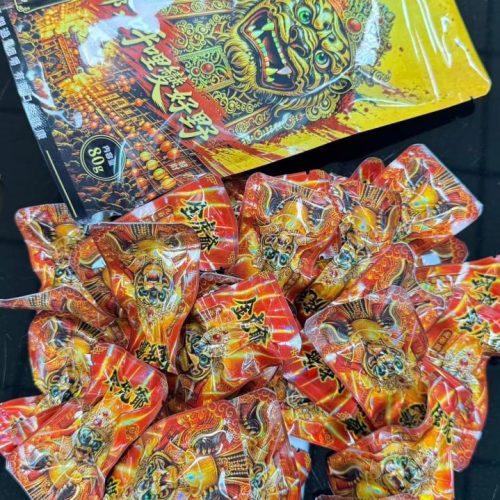 金虎爺檳榔 金虎爺檳榔
