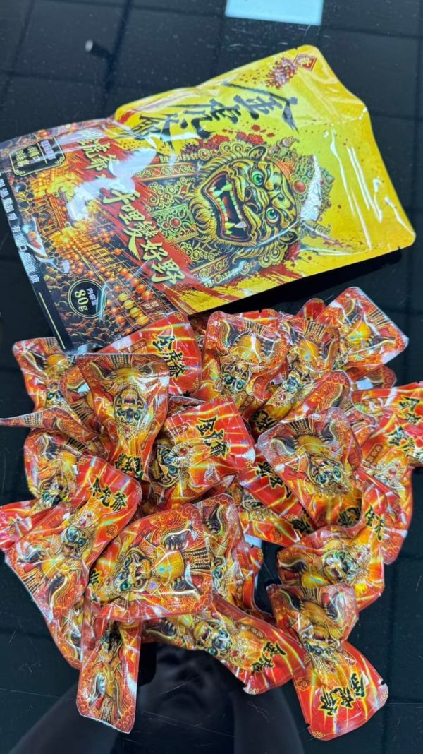 金虎爺檳榔 金虎爺檳榔