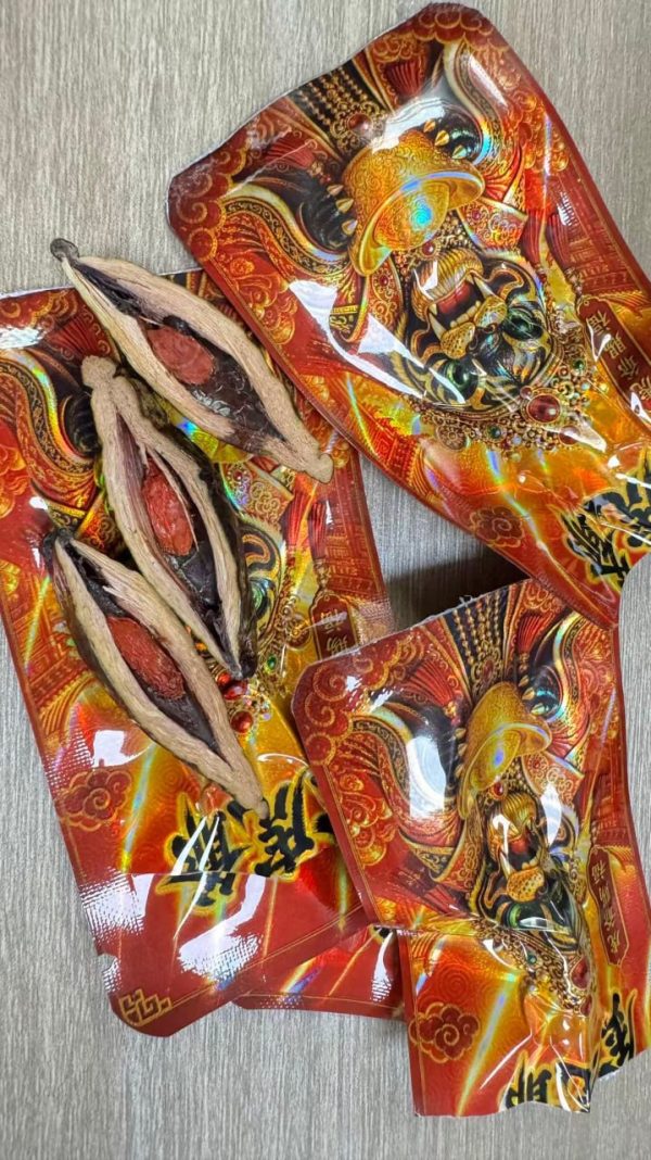 金虎爺檳榔 金虎爺檳榔